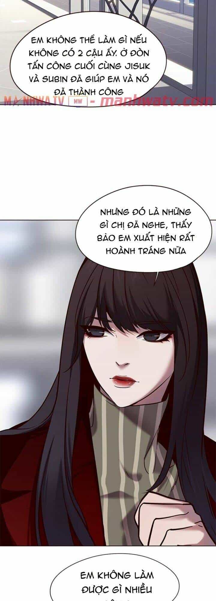 Hoá Thân Thành Mèo - Chương 115 - ảnh 15