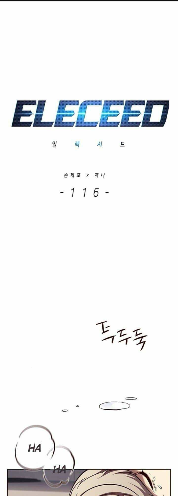 Hoá Thân Thành Mèo - Chương 116 - ảnh 2