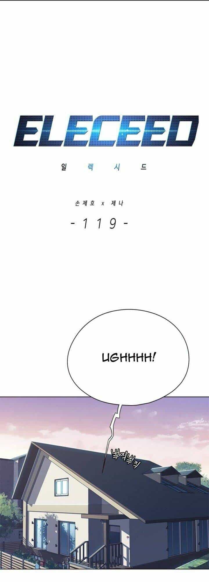 Hoá Thân Thành Mèo - Chương 119 - ảnh 3