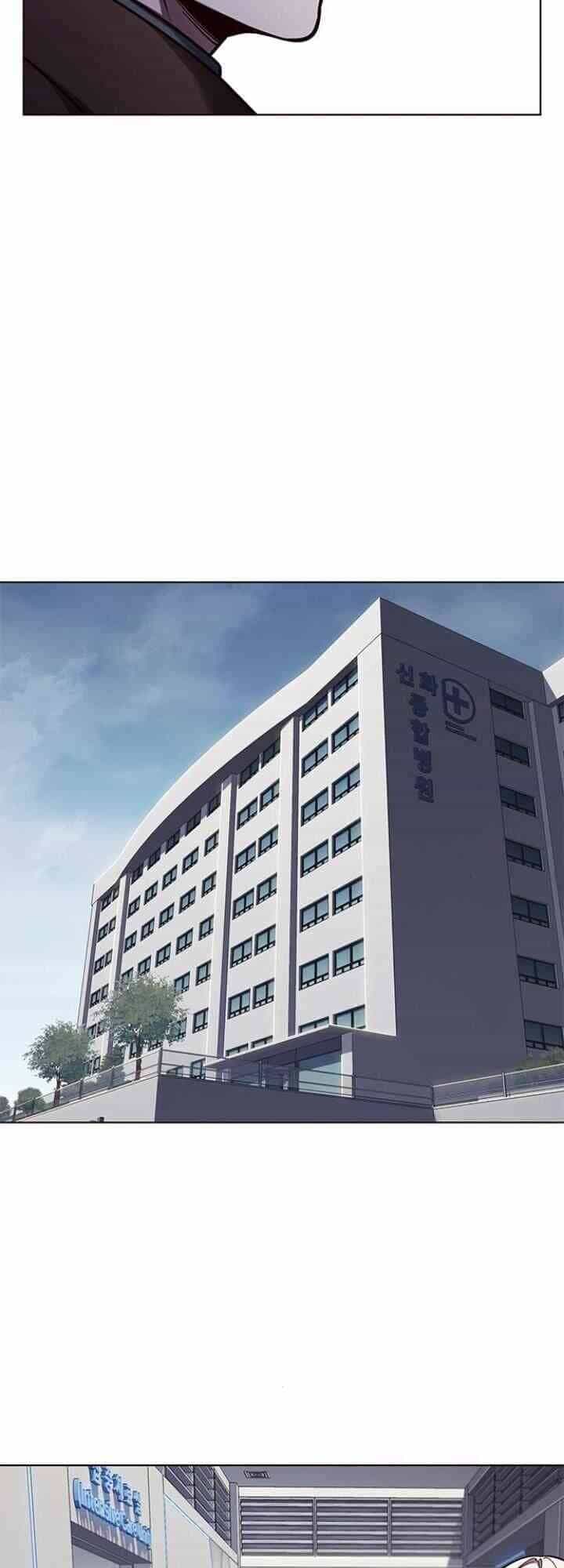 Hoá Thân Thành Mèo - Chương 133 - ảnh 44