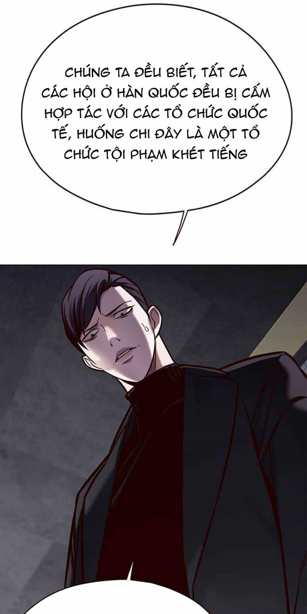 Hoá Thân Thành Mèo - Chương 134 - ảnh 11