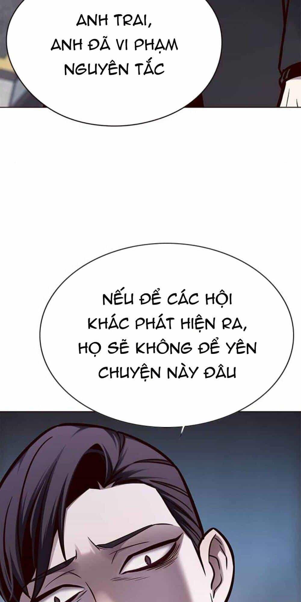 Hoá Thân Thành Mèo - Chương 134 - ảnh 12