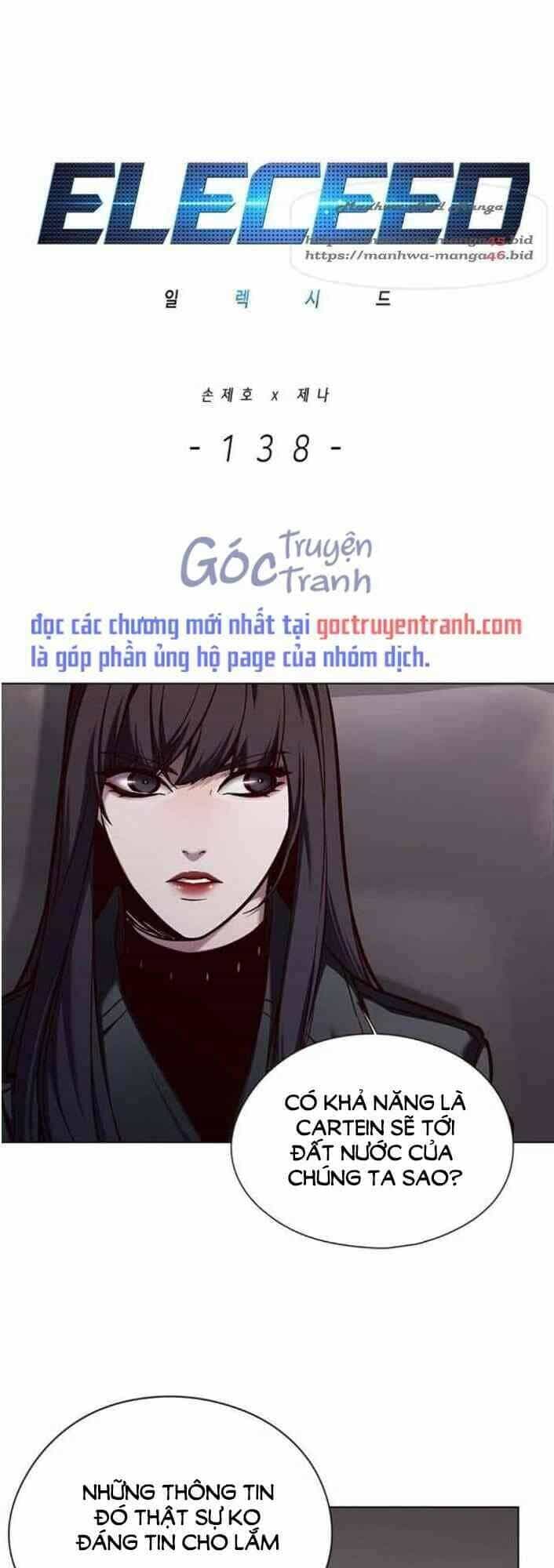 Hoá Thân Thành Mèo - Chương 138 - ảnh 1