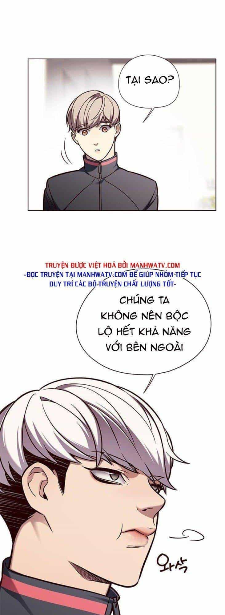 Hoá Thân Thành Mèo - Chương 146 - ảnh 26