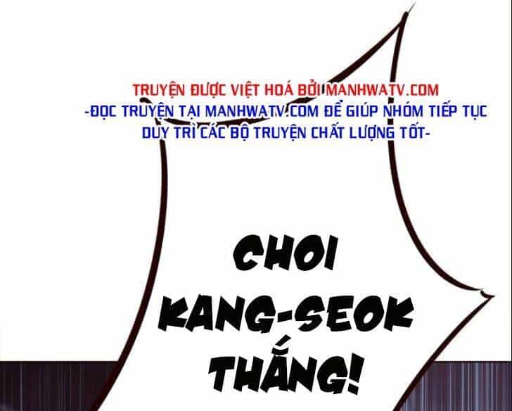 Hoá Thân Thành Mèo - Chương 149 - ảnh 67