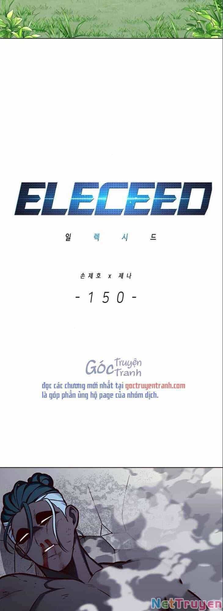 Hoá Thân Thành Mèo - Chương 150 - ảnh 3