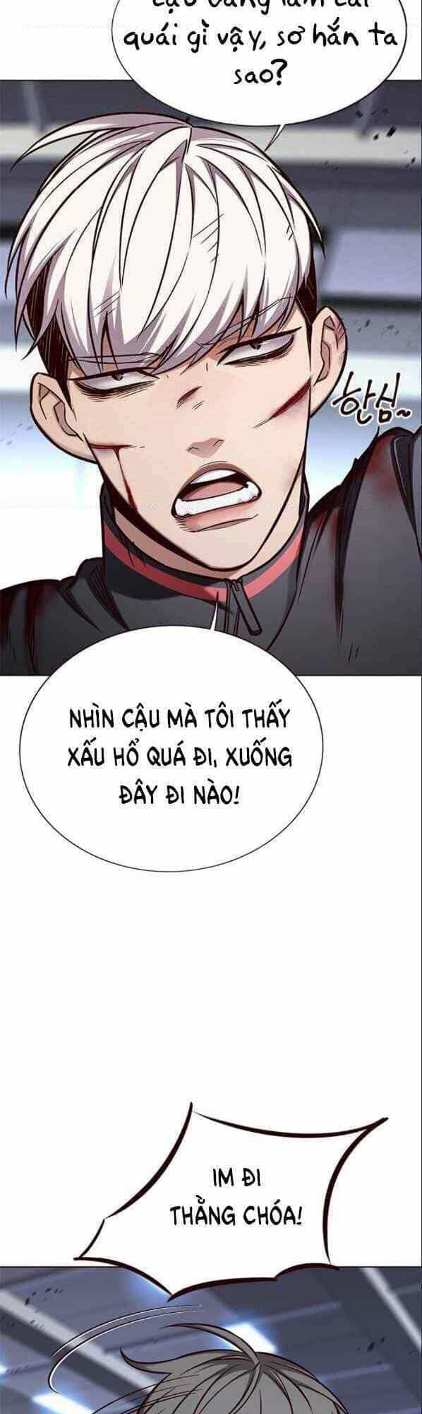 Hoá Thân Thành Mèo - Chương 153 - ảnh 56