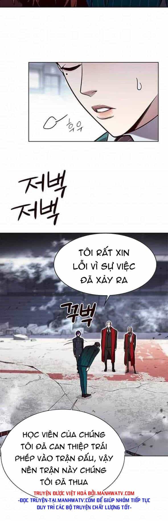 Hoá Thân Thành Mèo - Chương 155 - ảnh 22