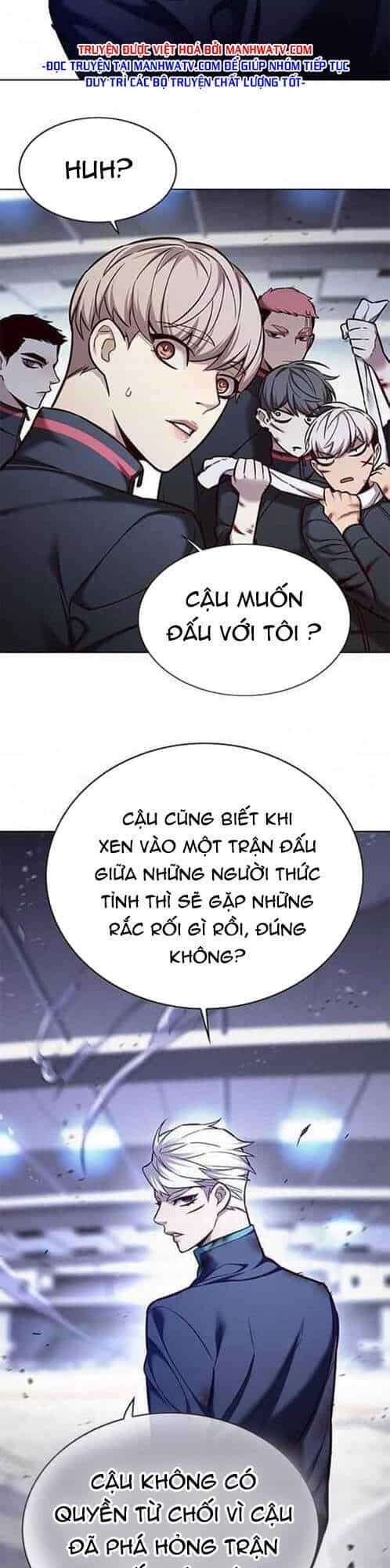 Hoá Thân Thành Mèo - Chương 155 - ảnh 27