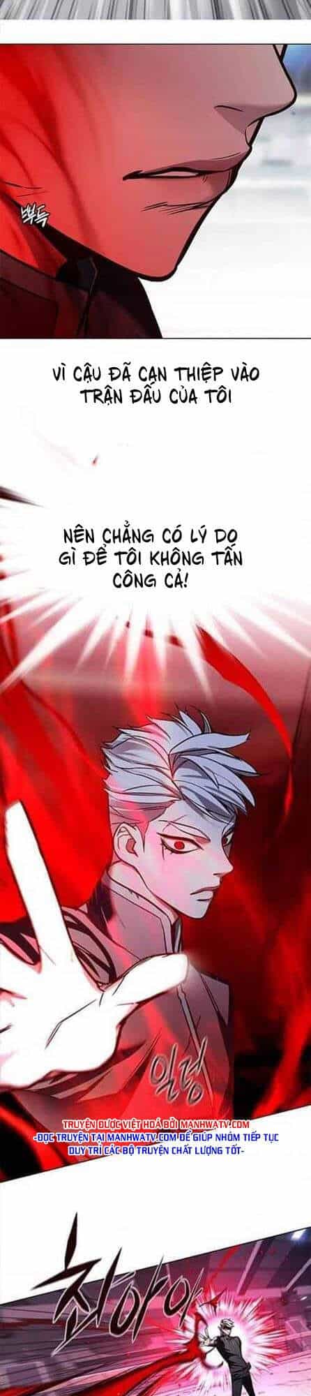 Hoá Thân Thành Mèo - Chương 155 - ảnh 9