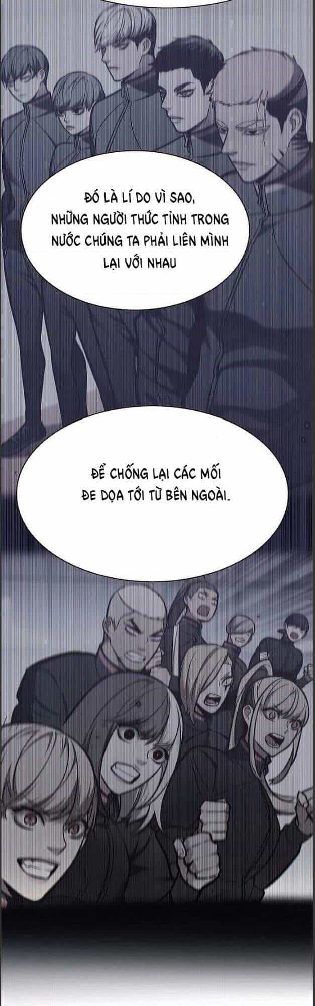 Hoá Thân Thành Mèo - Chương 156 - ảnh 27