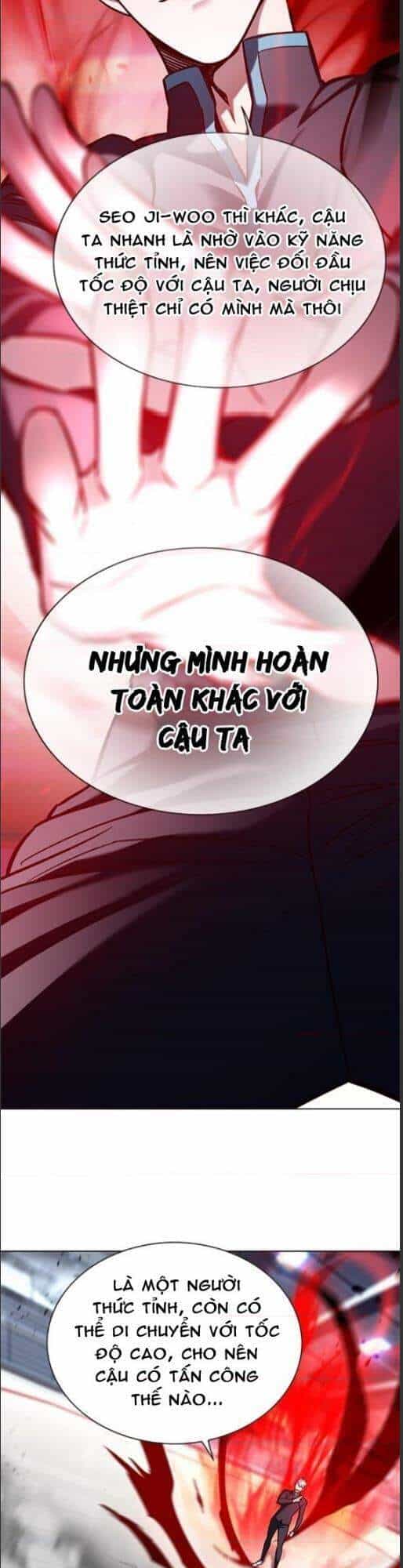 Hoá Thân Thành Mèo - Chương 159 - ảnh 16