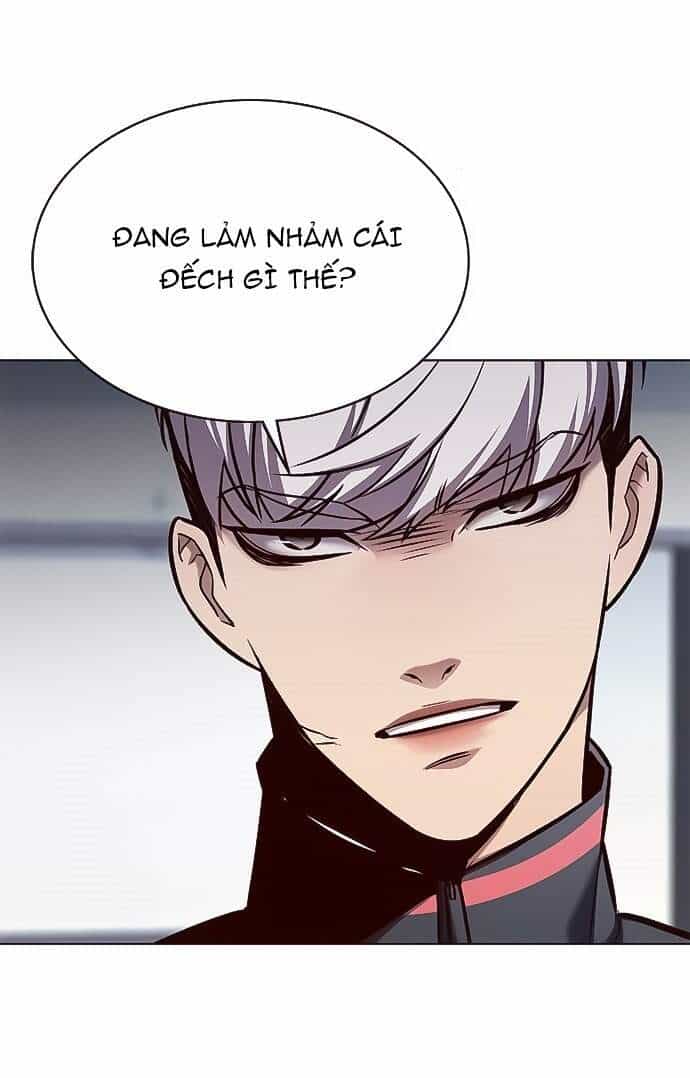 Hoá Thân Thành Mèo - Chương 171 - ảnh 104