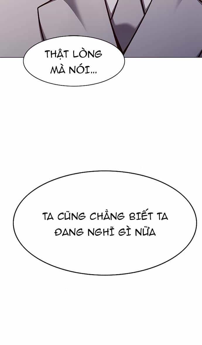 Hoá Thân Thành Mèo - Chương 171 - ảnh 42