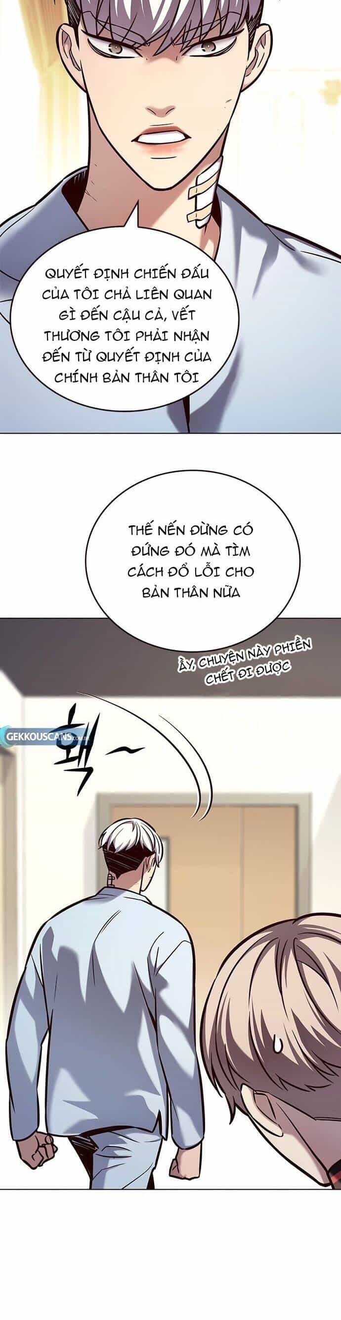 Hoá Thân Thành Mèo - Chương 215 - ảnh 22