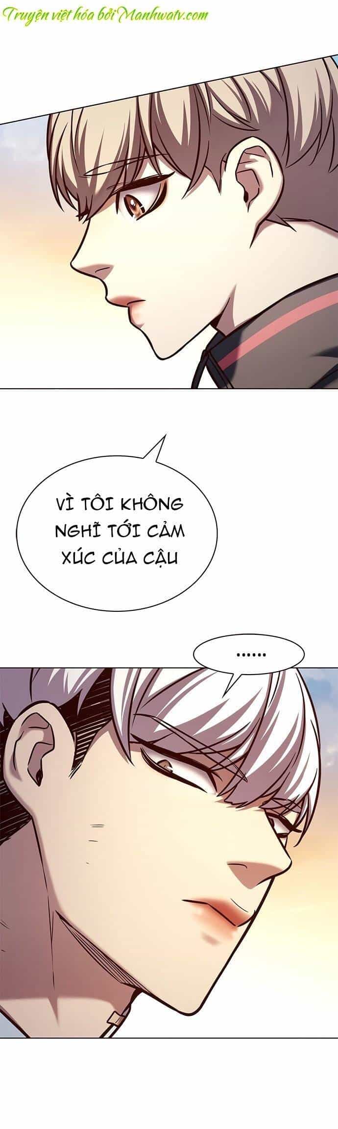 Hoá Thân Thành Mèo - Chương 215 - ảnh 32