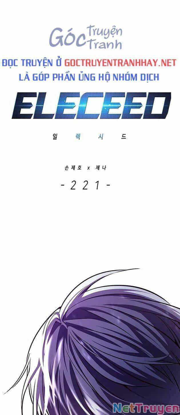 Hoá Thân Thành Mèo - Chương 221 - ảnh 1
