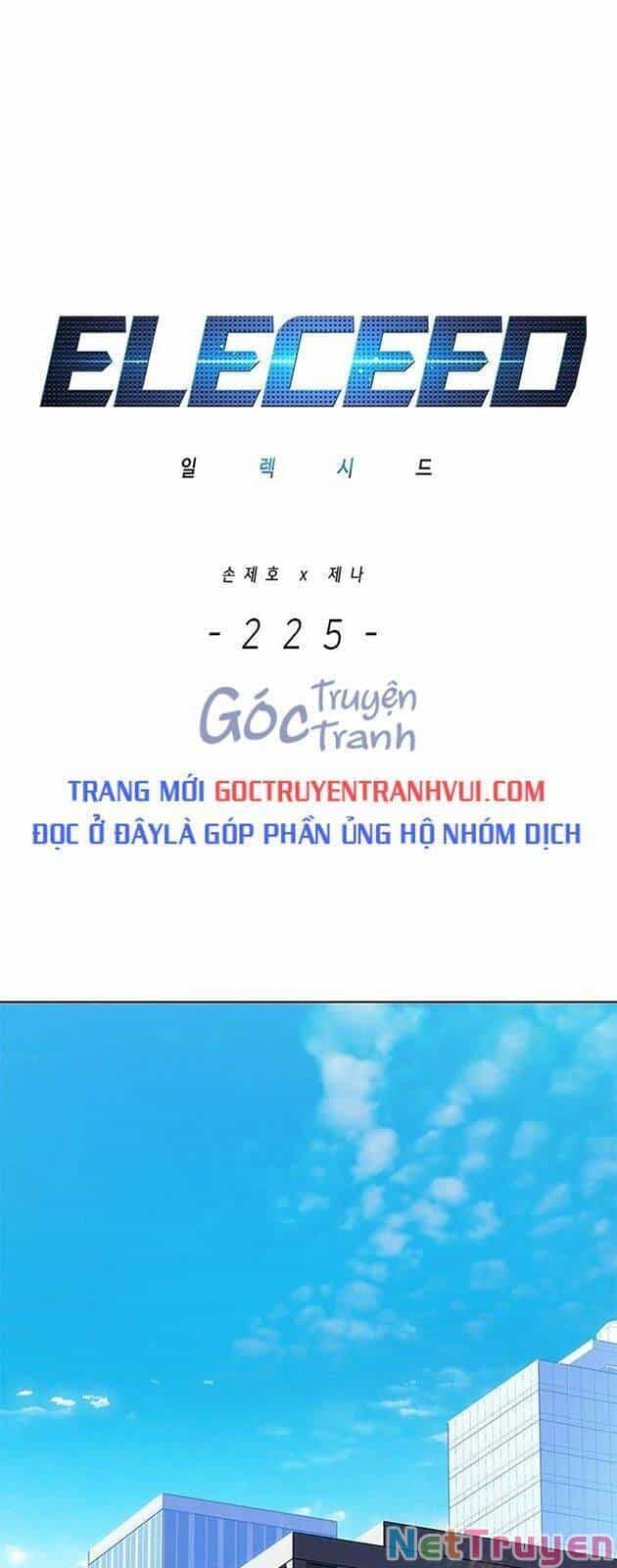 Hoá Thân Thành Mèo - Chương 225 - ảnh 1