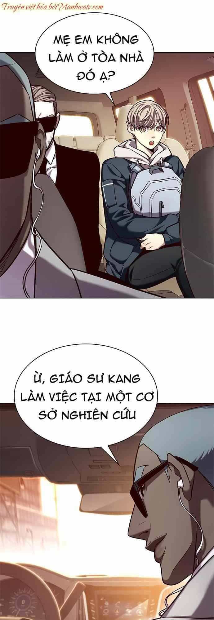 Hoá Thân Thành Mèo - Chương 232 - ảnh 39
