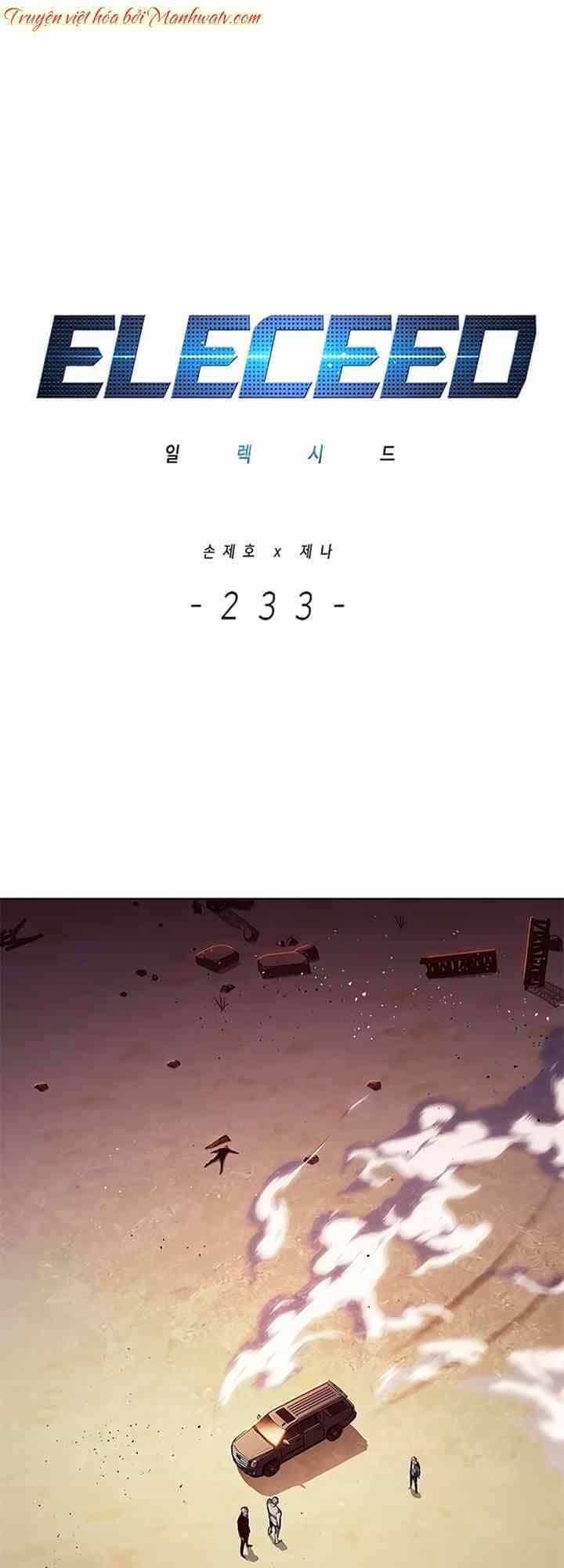 Hoá Thân Thành Mèo - Chương 233 - ảnh 2