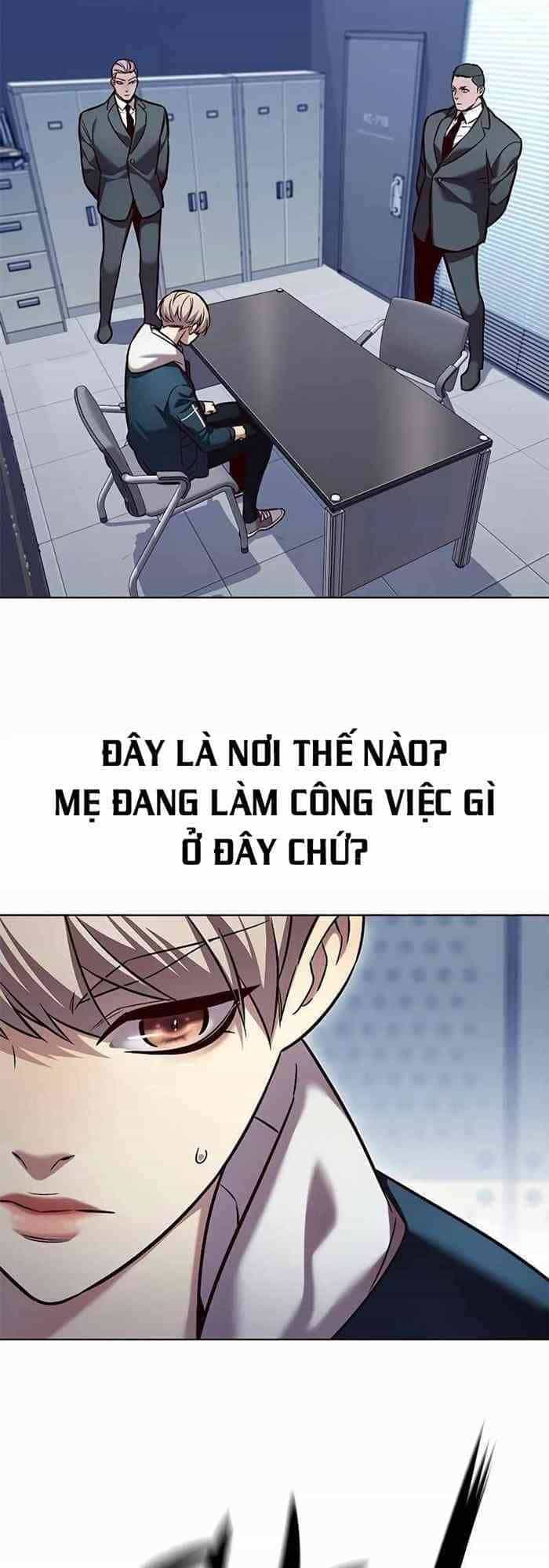 Hoá Thân Thành Mèo - Chương 235 - ảnh 14