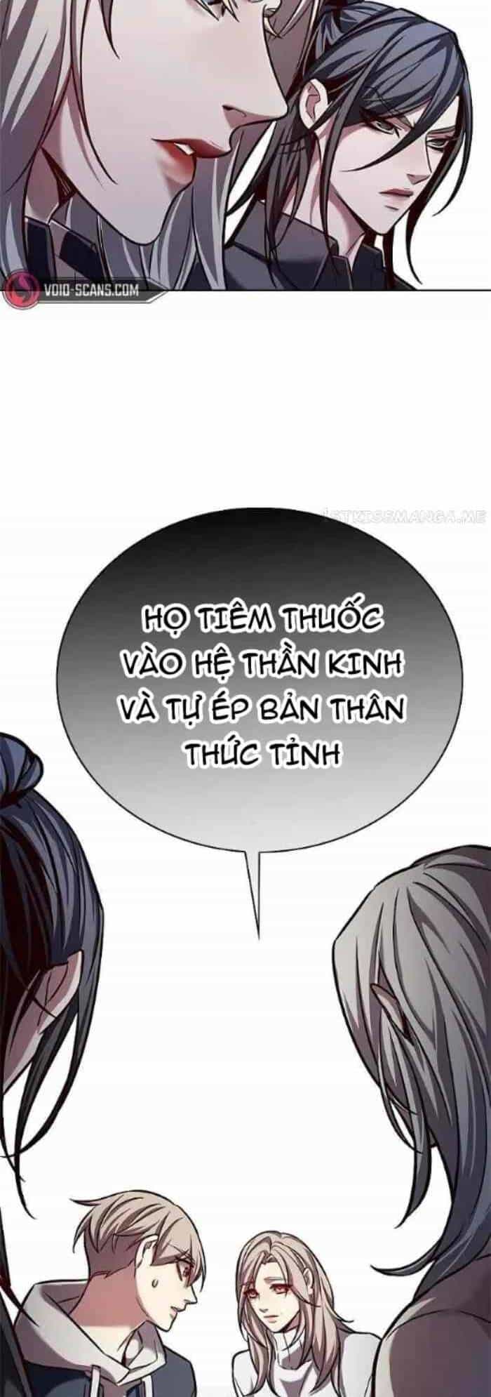 Hoá Thân Thành Mèo - Chương 237 - ảnh 11