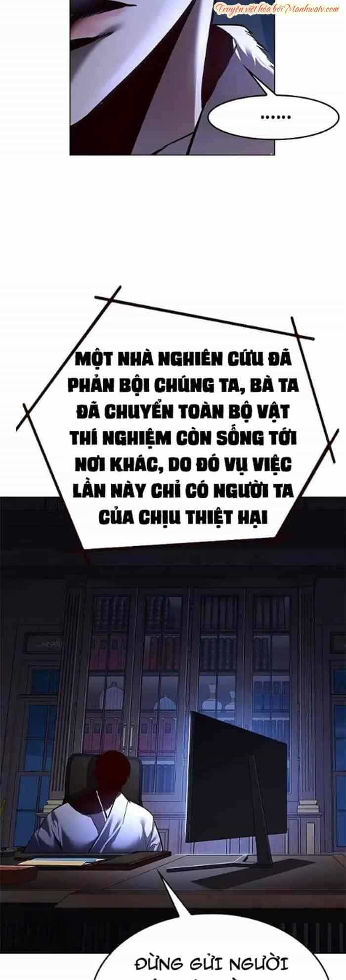 Hoá Thân Thành Mèo - Chương 237 - ảnh 63