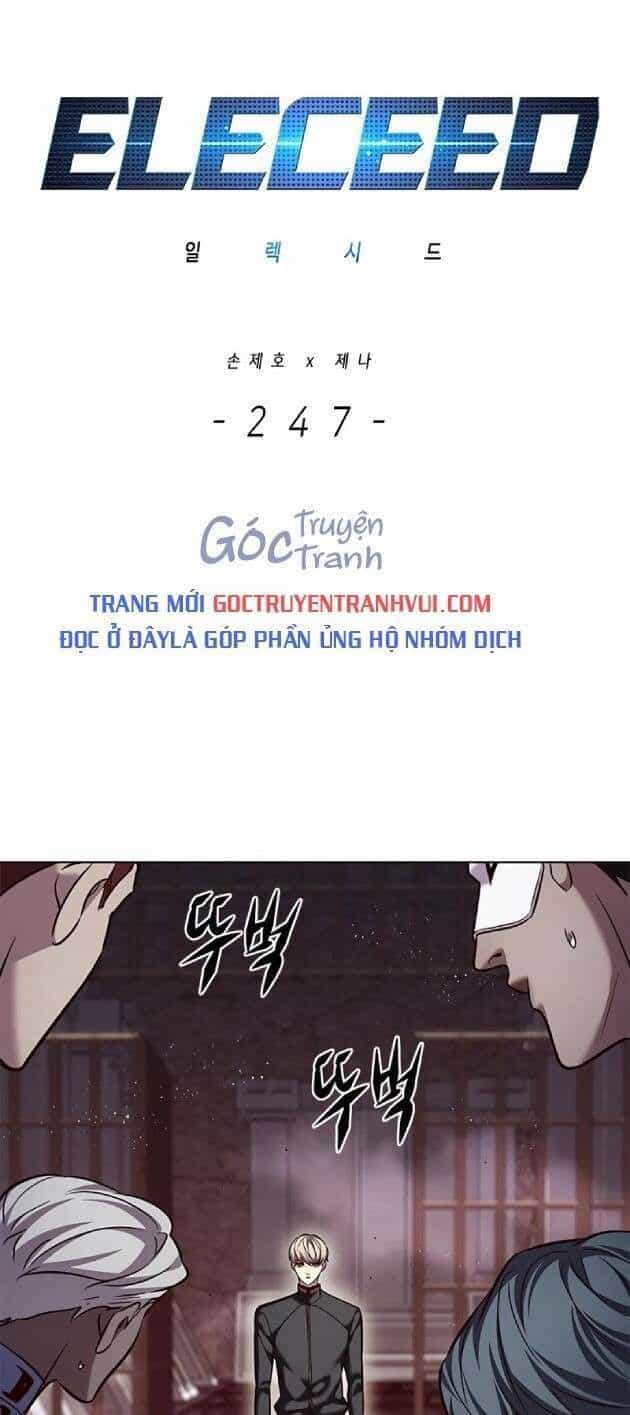 Hoá Thân Thành Mèo - Chương 247 - ảnh 1