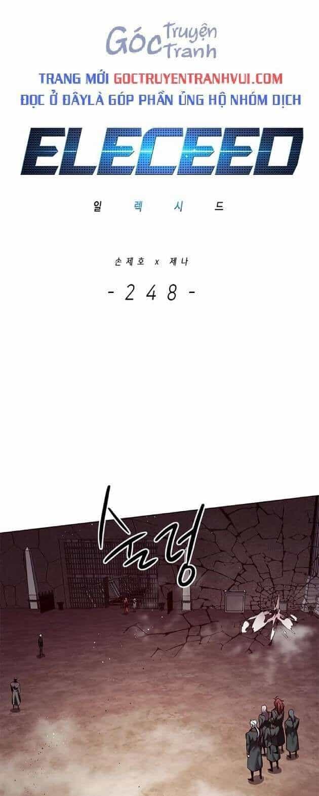 Hoá Thân Thành Mèo - Chương 248 - ảnh 1
