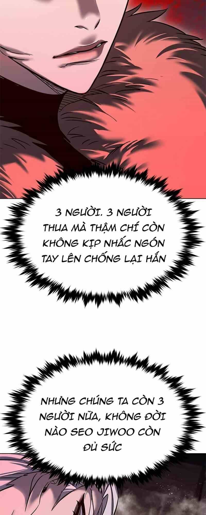 Hoá Thân Thành Mèo - Chương 249.1 - ảnh 13