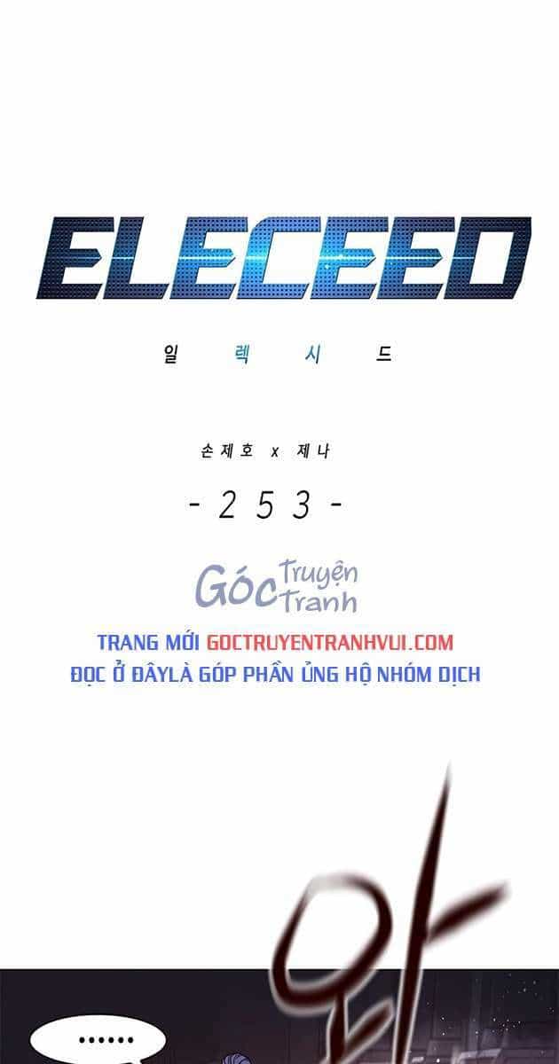 Hoá Thân Thành Mèo - Chương 253.1 - ảnh 8