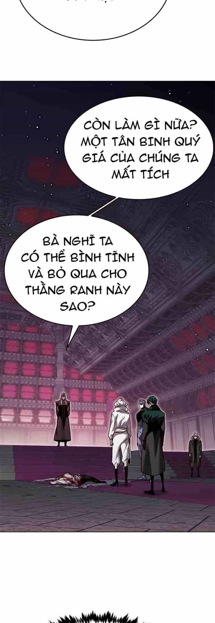 Hoá Thân Thành Mèo - Chương 257 - ảnh 40