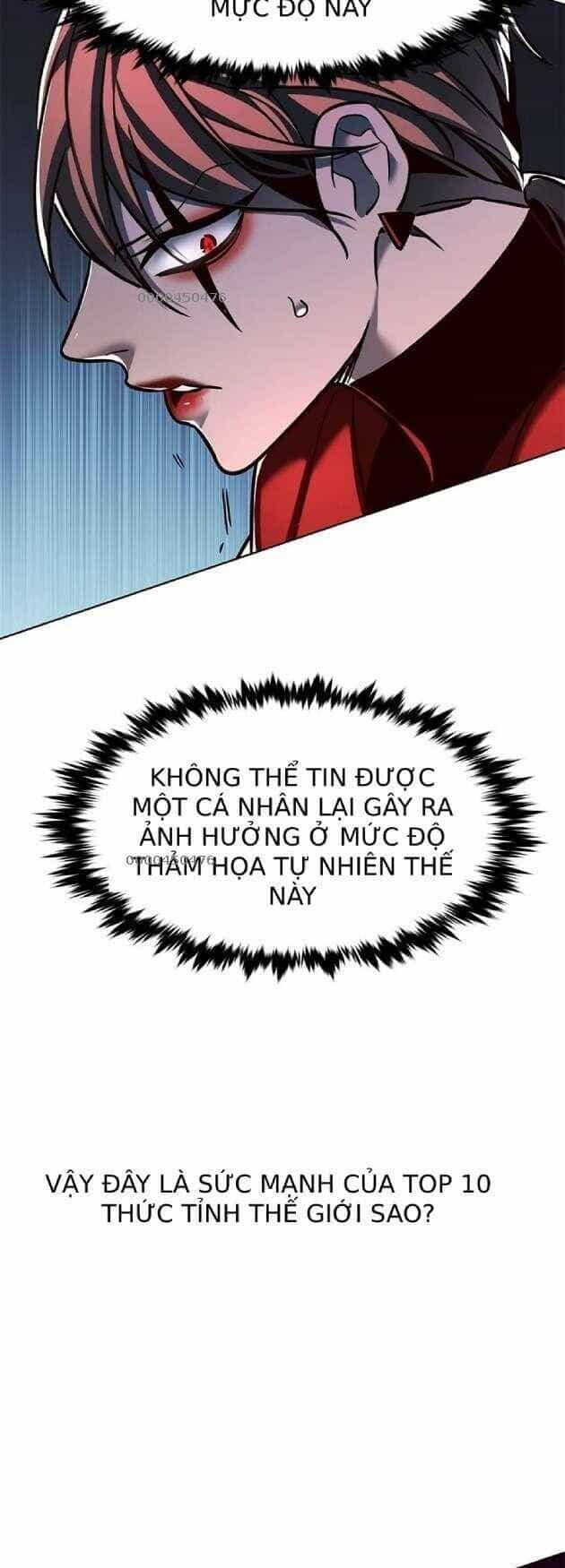 Hoá Thân Thành Mèo - Chương 260 - ảnh 25
