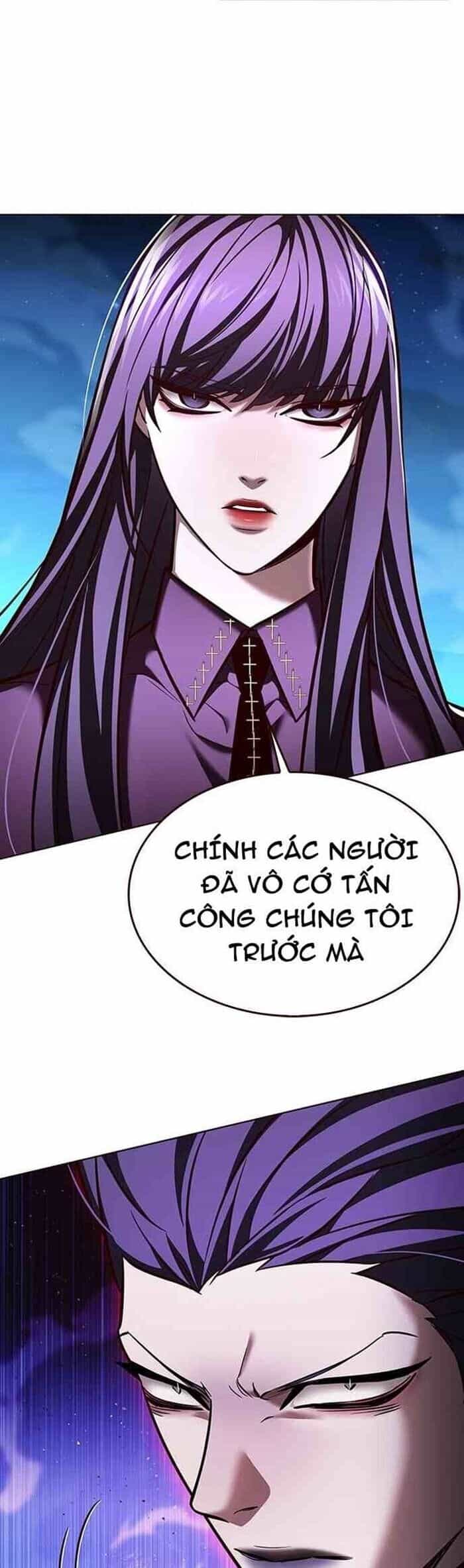 Hoá Thân Thành Mèo - Chương 268 - ảnh 34
