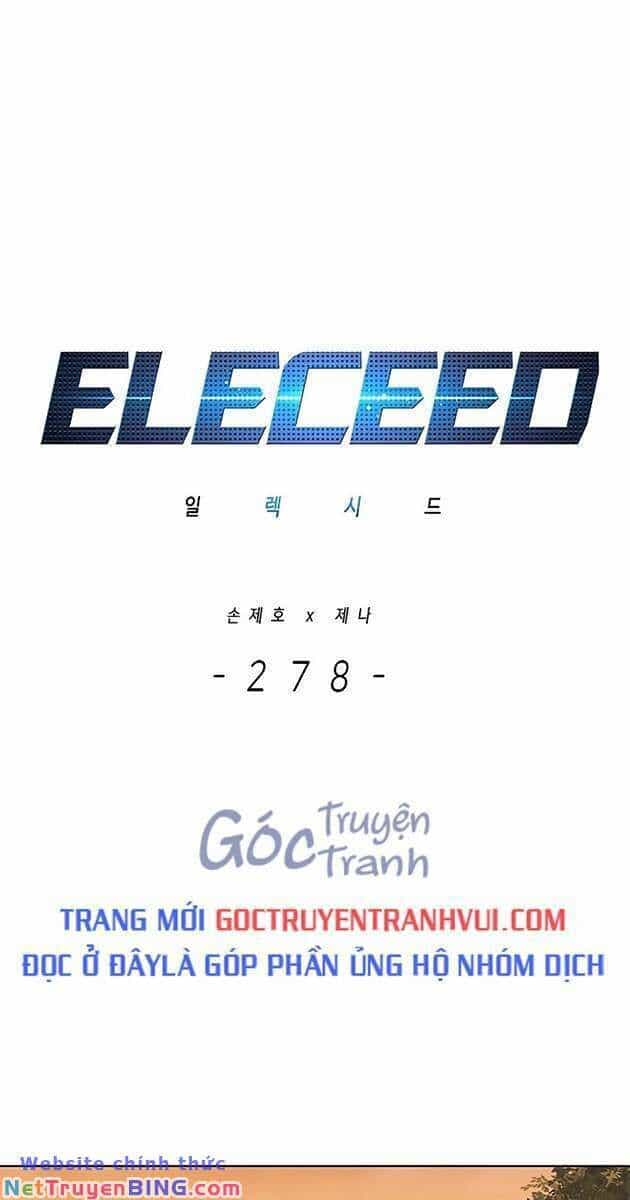Hoá Thân Thành Mèo - Chương 278 - ảnh 1