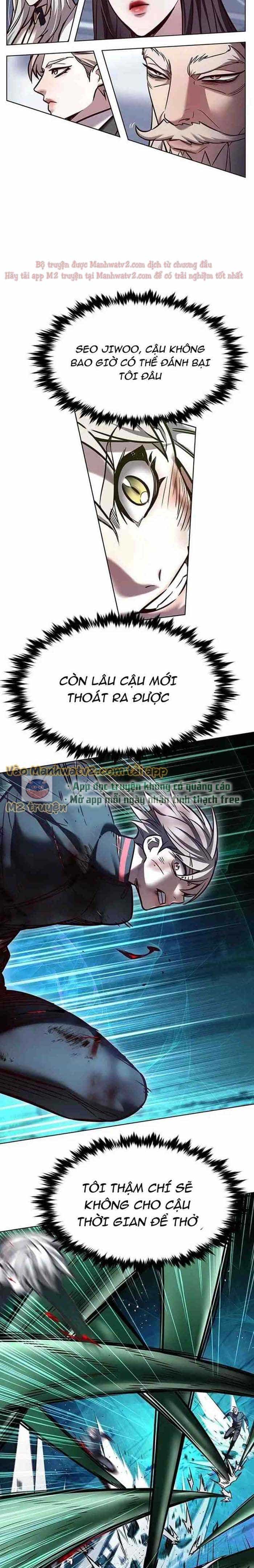 Hoá Thân Thành Mèo - Chương 287 - ảnh 29