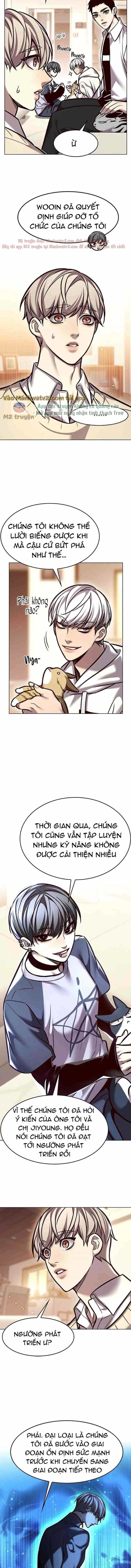 Hoá Thân Thành Mèo - Chương 290 - ảnh 16