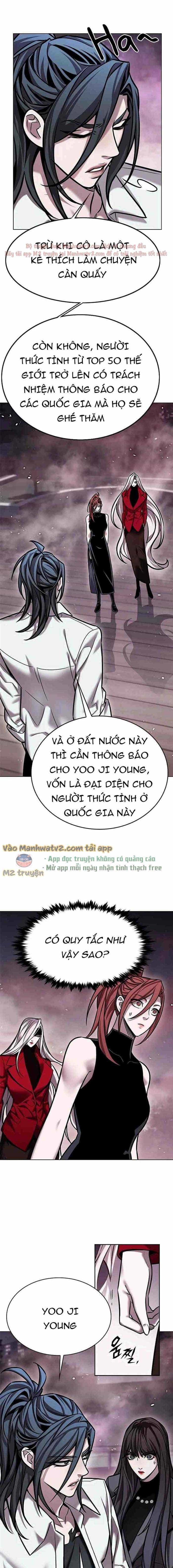 Hoá Thân Thành Mèo - Chương 299 - ảnh 24