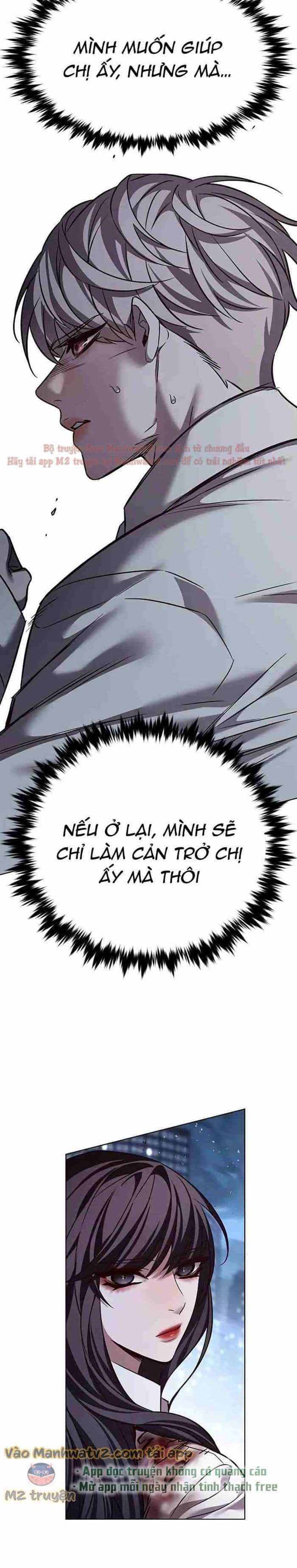 Hoá Thân Thành Mèo - Chương 301 - ảnh 27