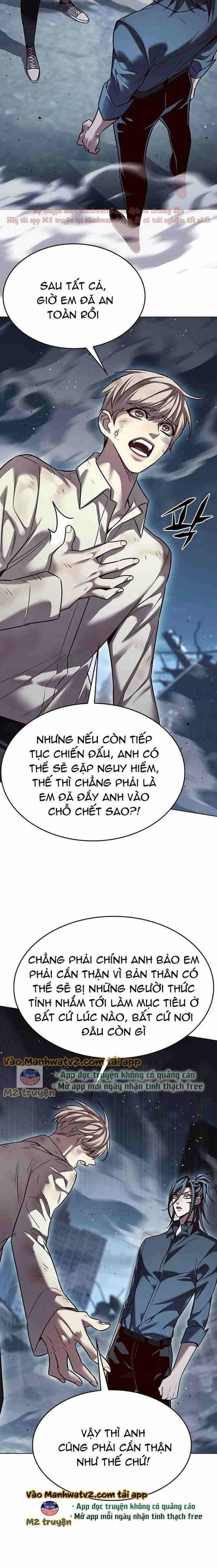 Hoá Thân Thành Mèo - Chương 303 - ảnh 17