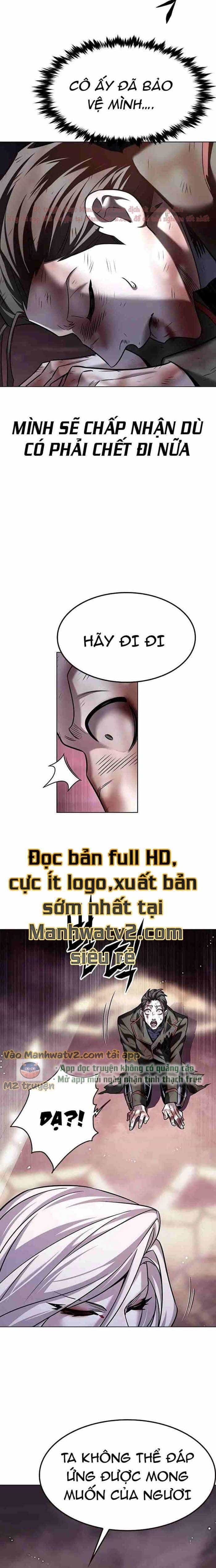 Hoá Thân Thành Mèo - Chương 303 - ảnh 31