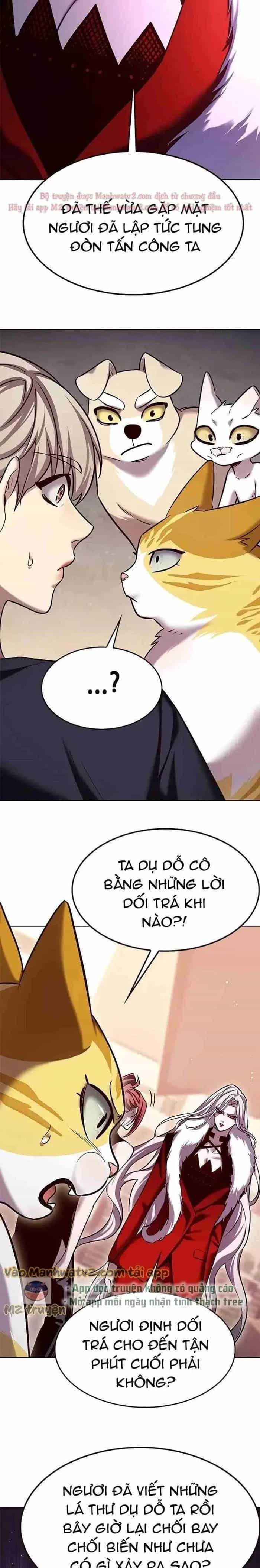 Hoá Thân Thành Mèo - Chương 306 - ảnh 19