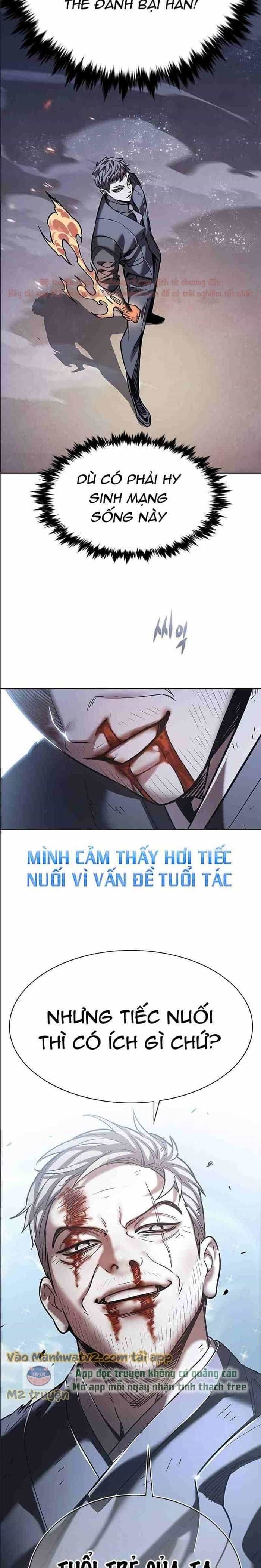 Hoá Thân Thành Mèo - Chương 310.5 - ảnh 21