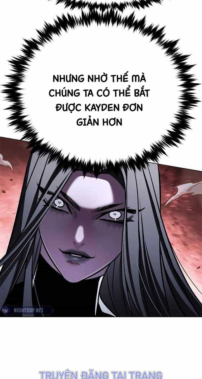 Hoá Thân Thành Mèo - Chương 315 - ảnh 46