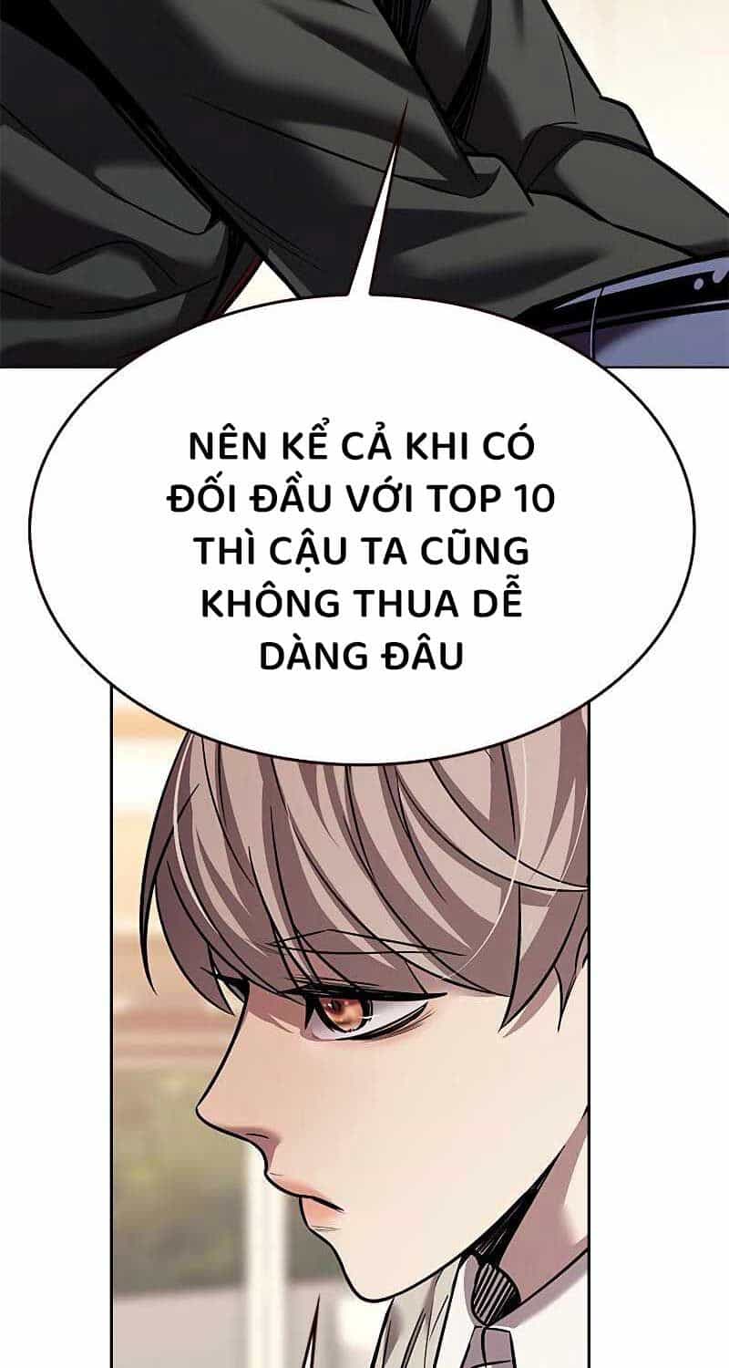 Hoá Thân Thành Mèo - Chương 321 - ảnh 32