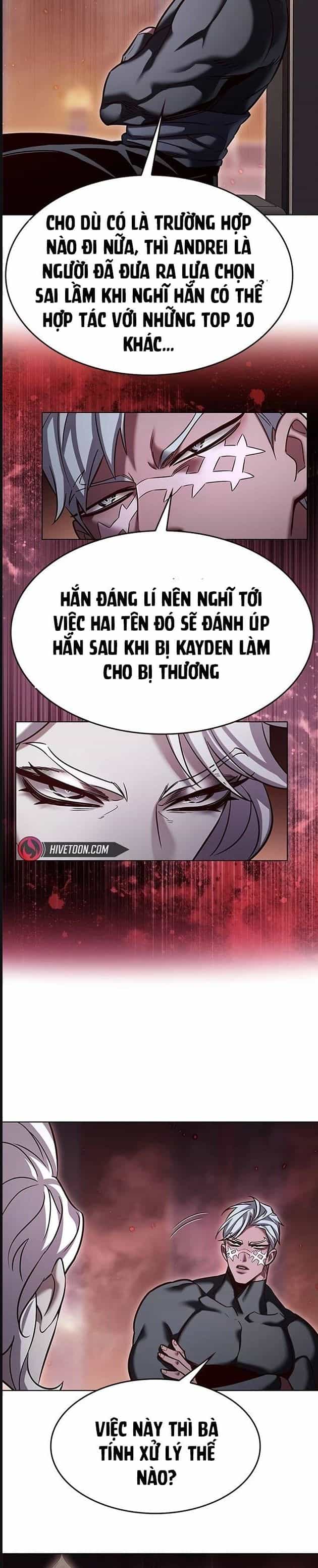 Hoá Thân Thành Mèo - Chương 322 - ảnh 4