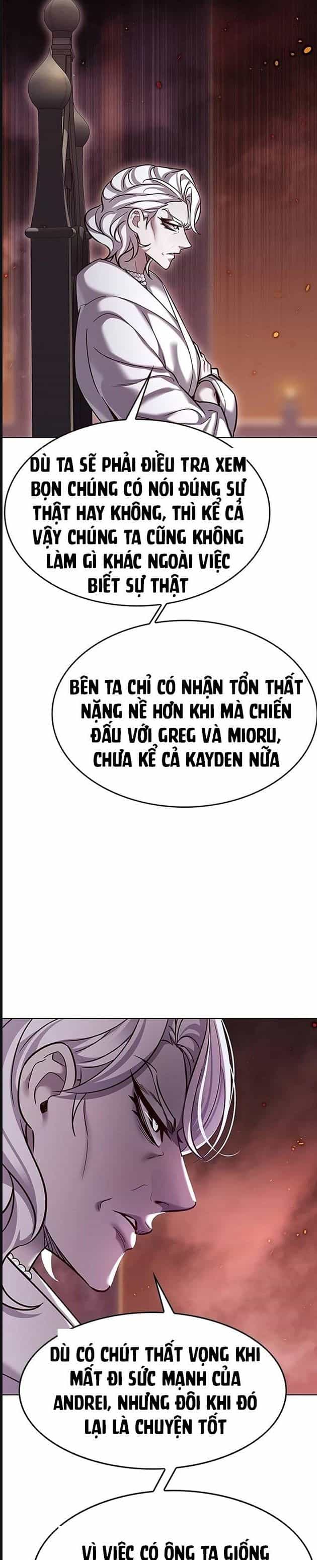 Hoá Thân Thành Mèo - Chương 322 - ảnh 5