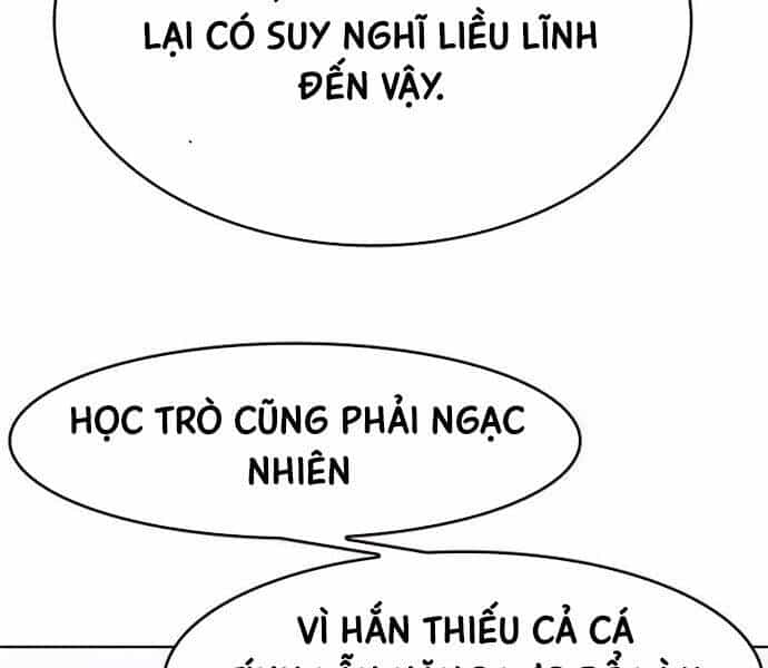 Hoá Thân Thành Mèo - Chương 326 - ảnh 10