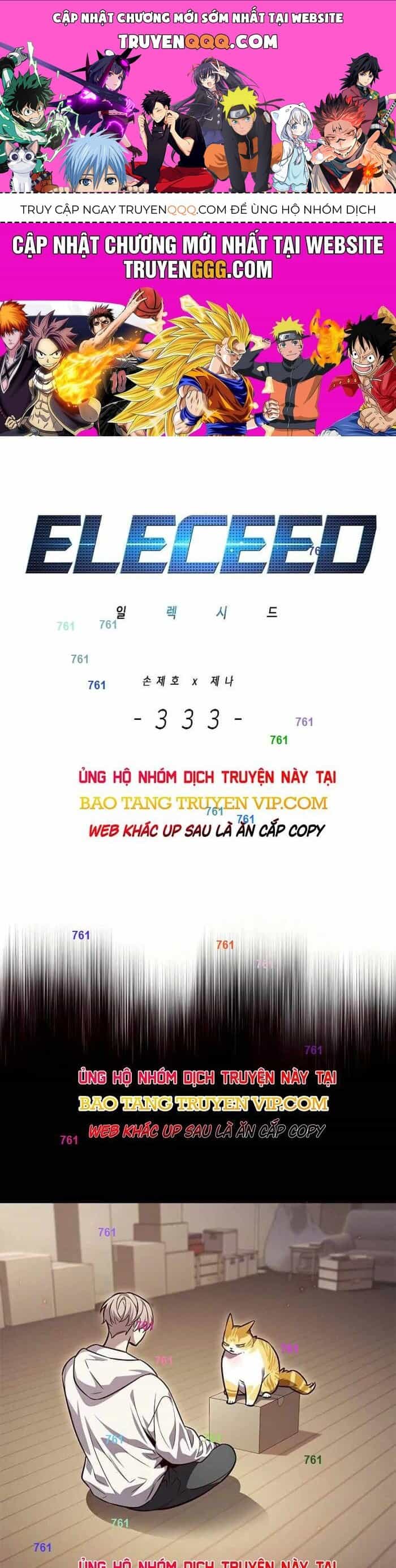 Hoá Thân Thành Mèo - Chương 333 - ảnh 1