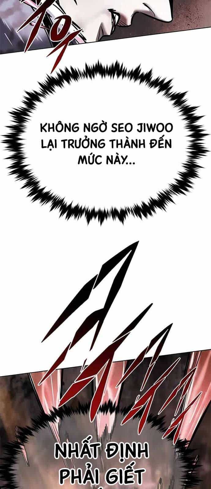 Hoá Thân Thành Mèo - Chương 335 - ảnh 15